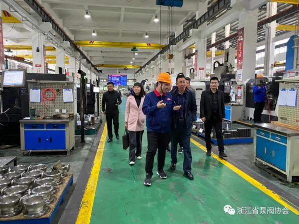 浙江省標準化研究院調研永嘉泵閥產業(yè)