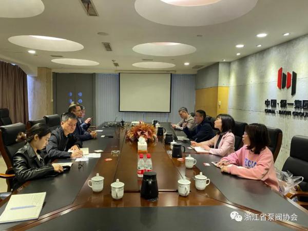 浙江省標準化研究院調研永嘉泵閥產業(yè)