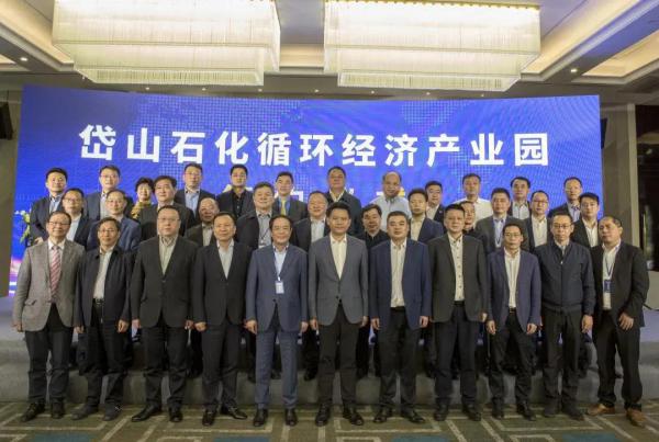 中核科技與浙石化、上海卓然深化戰(zhàn)略合作